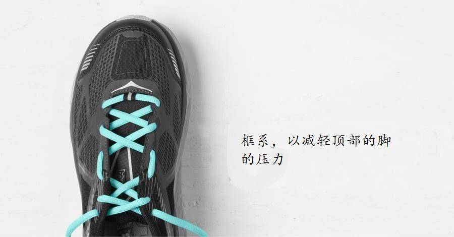 绝大部分人都不会系跑鞋鞋带,你系对了吗?
