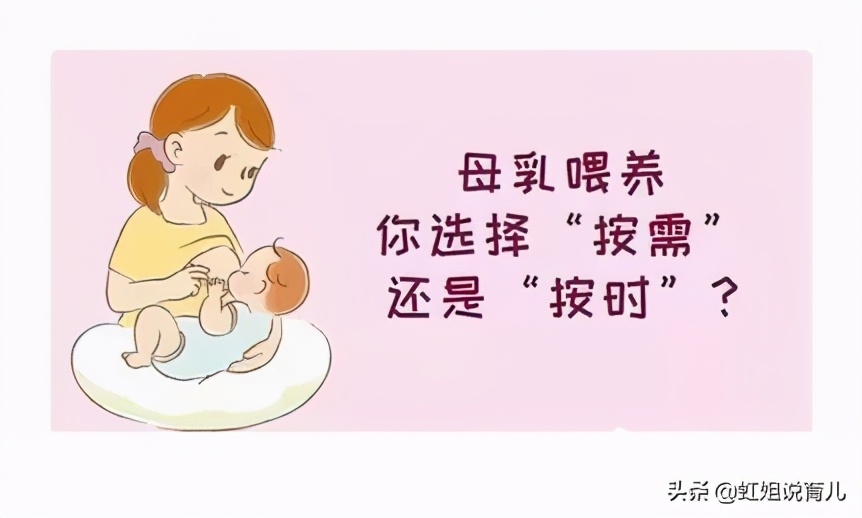 给婴儿喂奶姿势不对会呛到吗,给婴儿喂奶姿势怎么也不合适