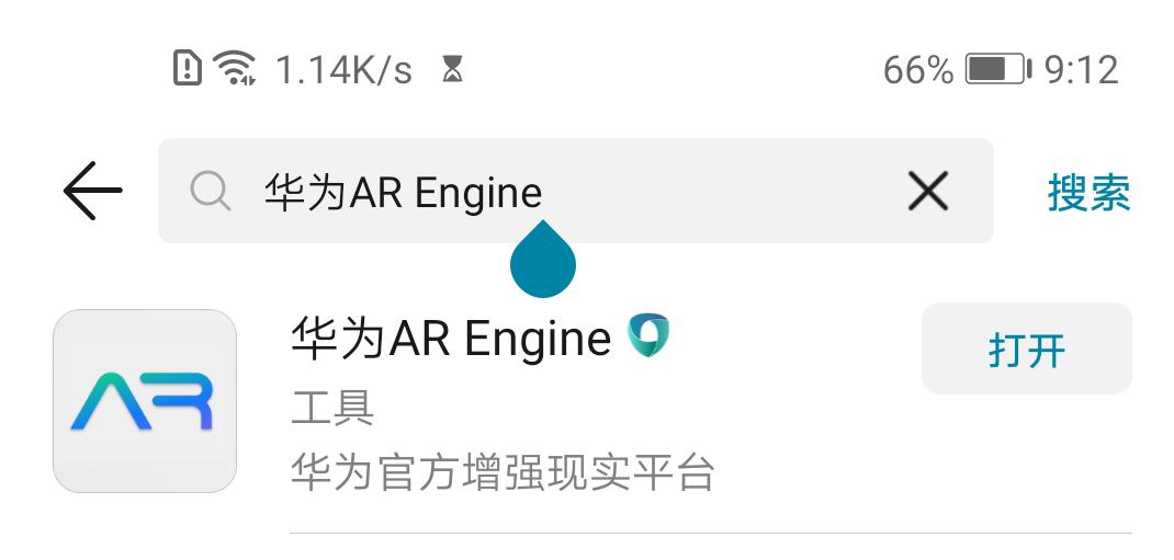 荣耀v20tof怎么用,荣耀v20的tof怎么用