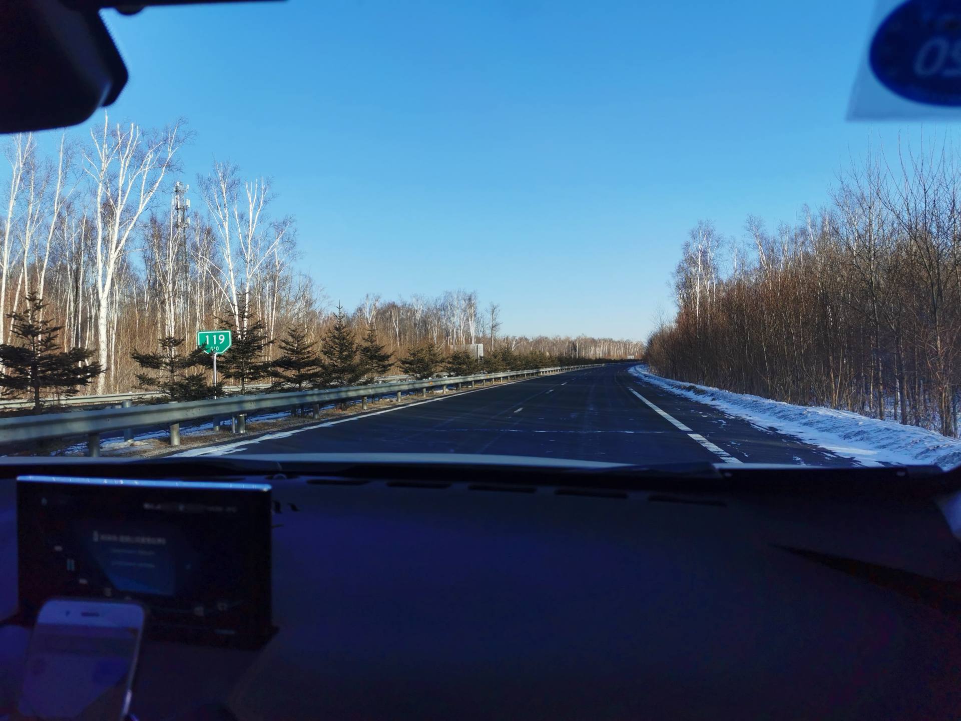 给心灵放个假图片带字,给心灵放个假带心灵去旅行