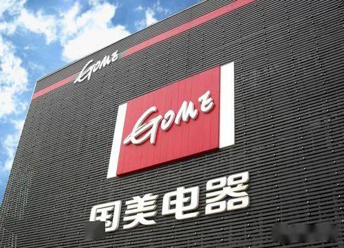 30元现金抵用券领取,30万现金券免税