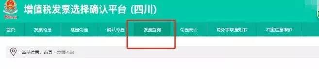 专票过期了还能补救吗,会计从业资格证过期补救方法