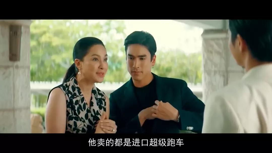 赵又廷泰国电视剧,泰国赵又廷电视剧