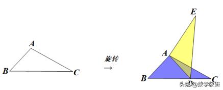 相似的手拉手模型导学案,构造手拉手相似三角形模型