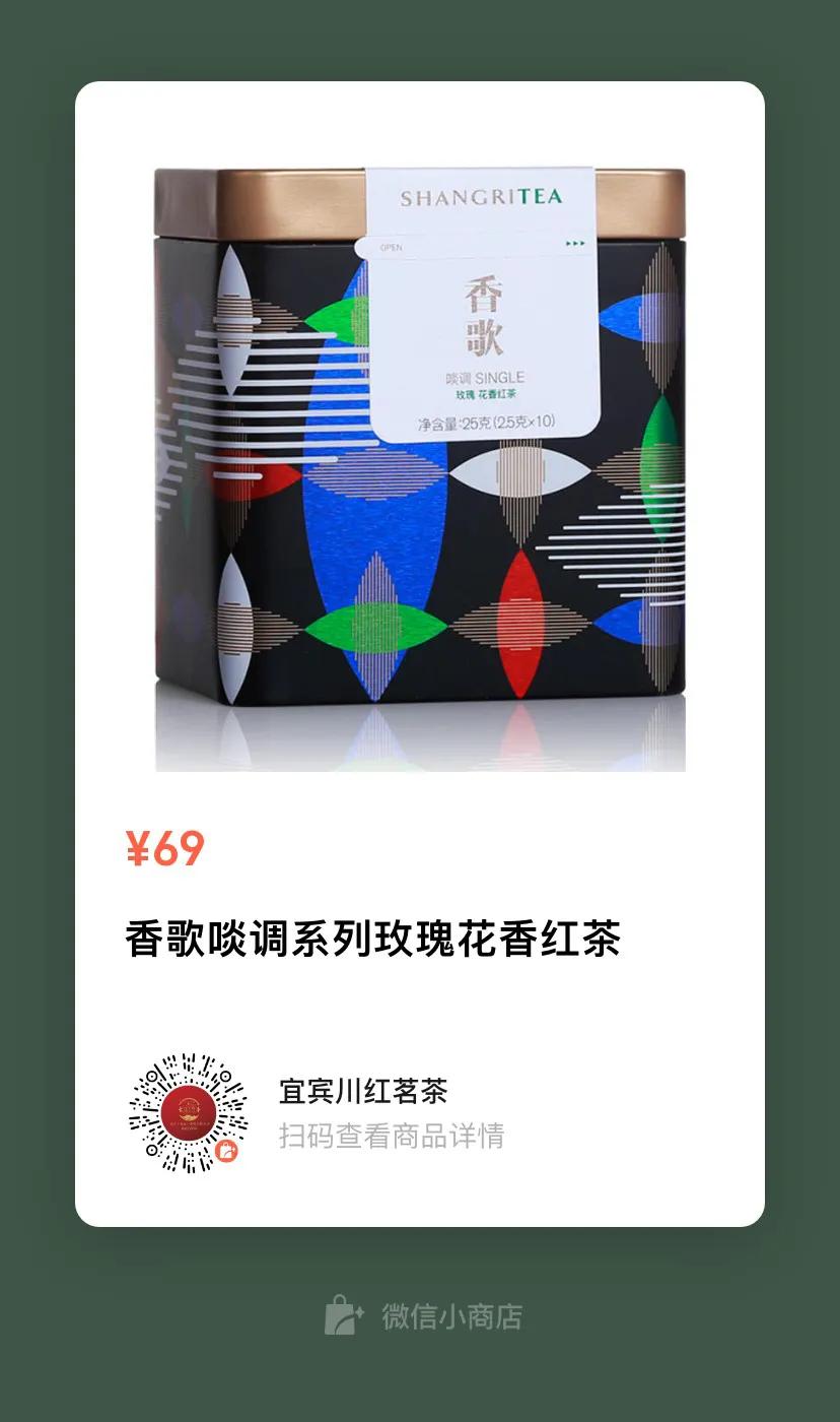 青岛同城团购5-8人,青岛地区社区团购