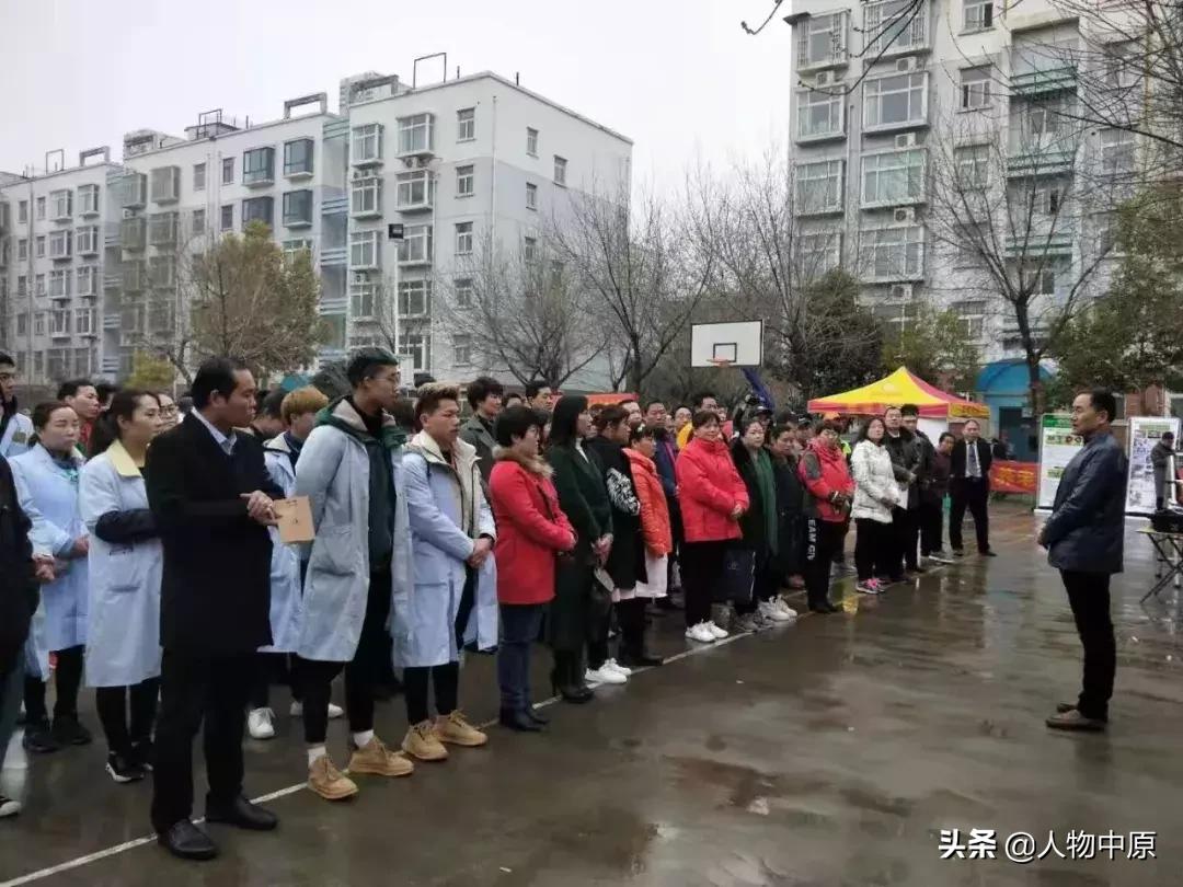 郑州市家庭服务业协会,社区举办家政服务公益培训活动