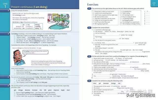 剑桥语法初级书原版,剑桥语法书系列