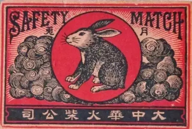 火柴盒火花介绍,火花是指火柴盒吗