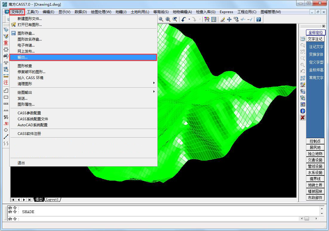 南方cass生成3维模型,南方cass做三维模型