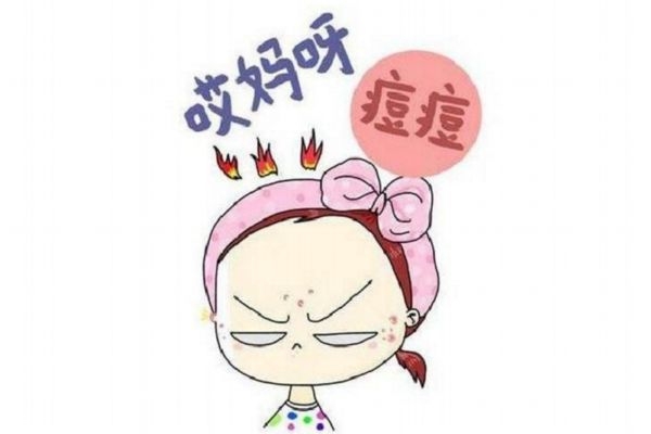 长姨妈痘怎么办,长了姨妈痘大概什么时候来姨妈