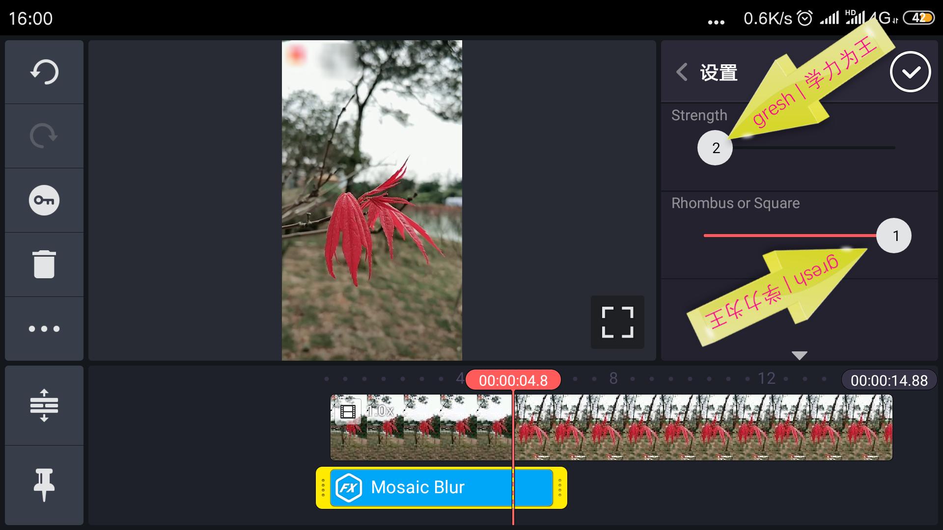 巧影去除水印四种方法,巧影的水印怎么去除