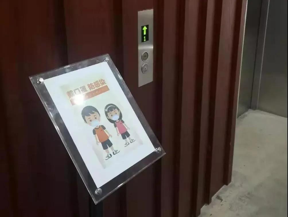 防疫抗疫科技创新,企业复产防疫新产品