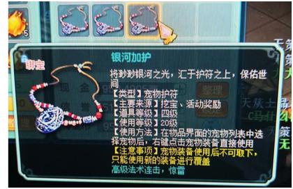 神武3最强阵容,神武3电脑版