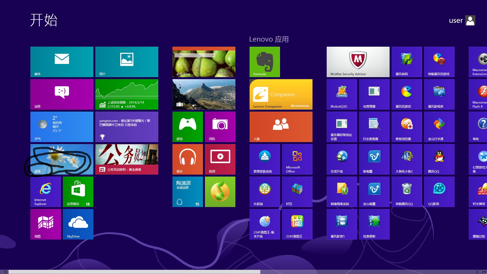 xps13对比macbookair,戴尔xps13对比macbook