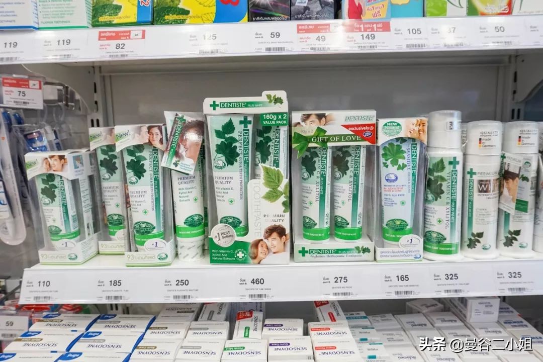 泰国boots店里有什么好东西,泰国boots必买清单及价格表