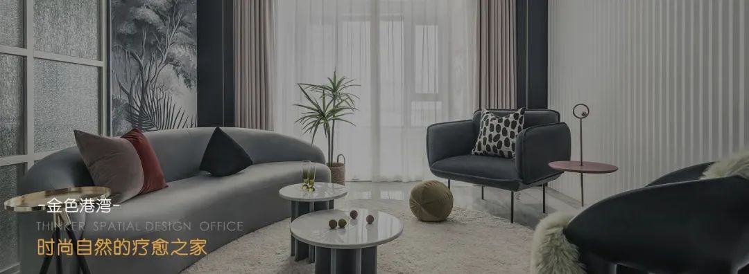 首发丨裹上舒缓奶油色，她的家柔软又高级