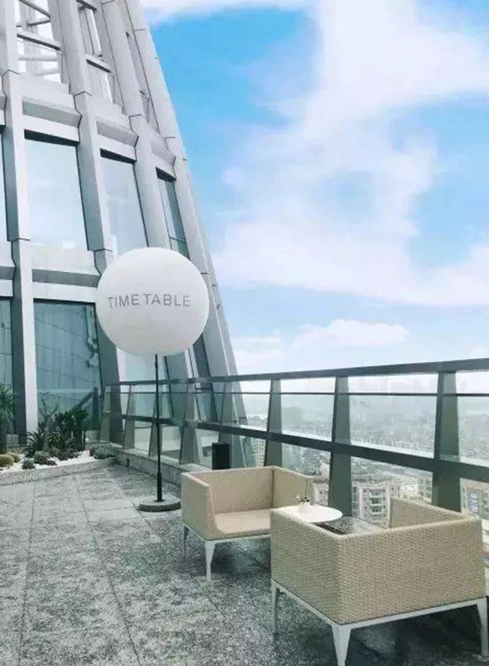 潍坊城市更新最新规划,潍坊地标最新规划