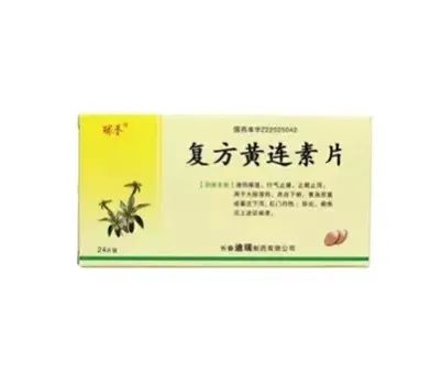 干货速看,干货抢先看