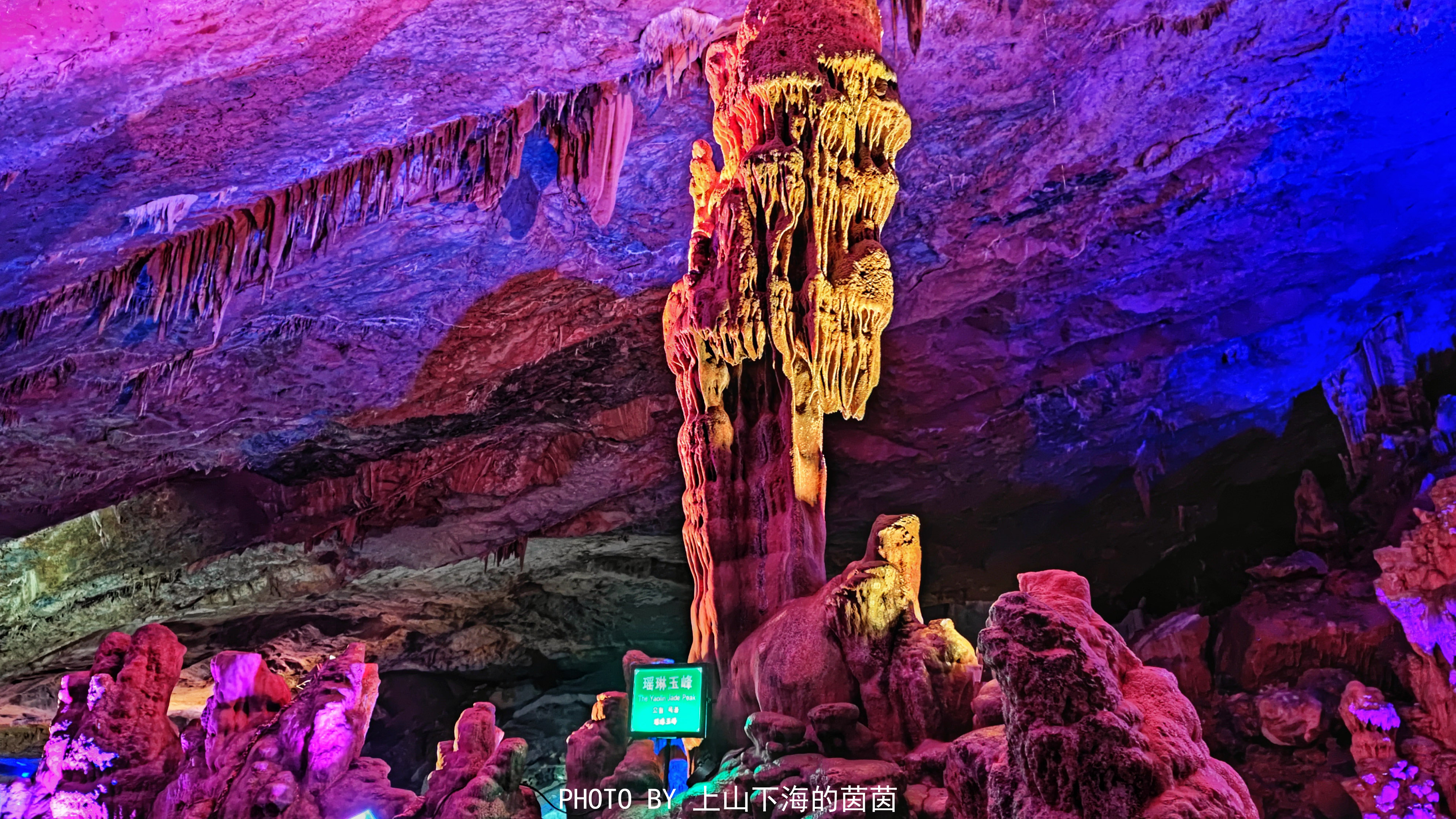 18张照片看大自然,最著名的十大溶洞景点图片