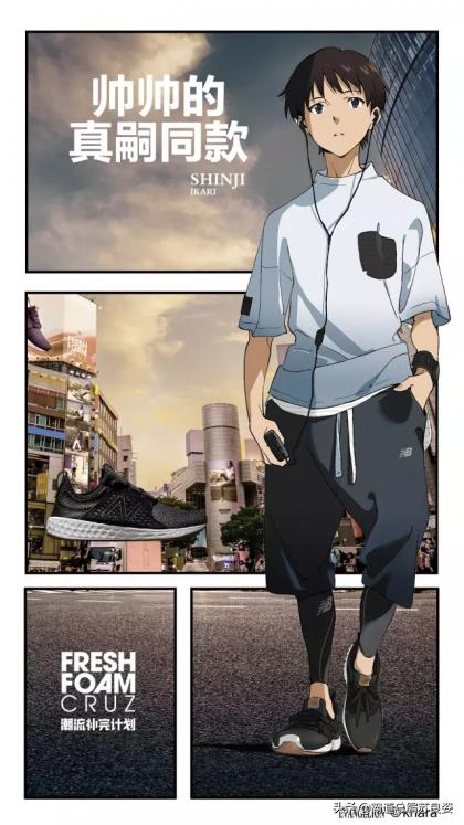 联名鞋价格表,联名鞋款哪些值得入手