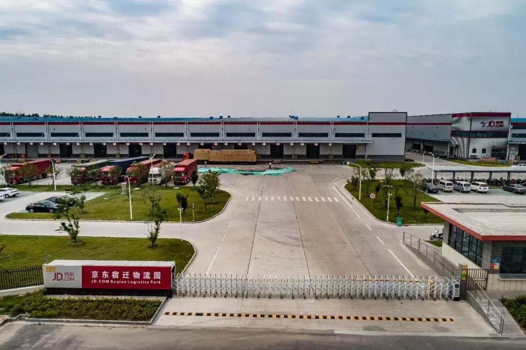 瀹胯縼鍗佷簩鏃惰景浜笢,瀹胯縼鍗佷簩鏃惰景瑙嗛