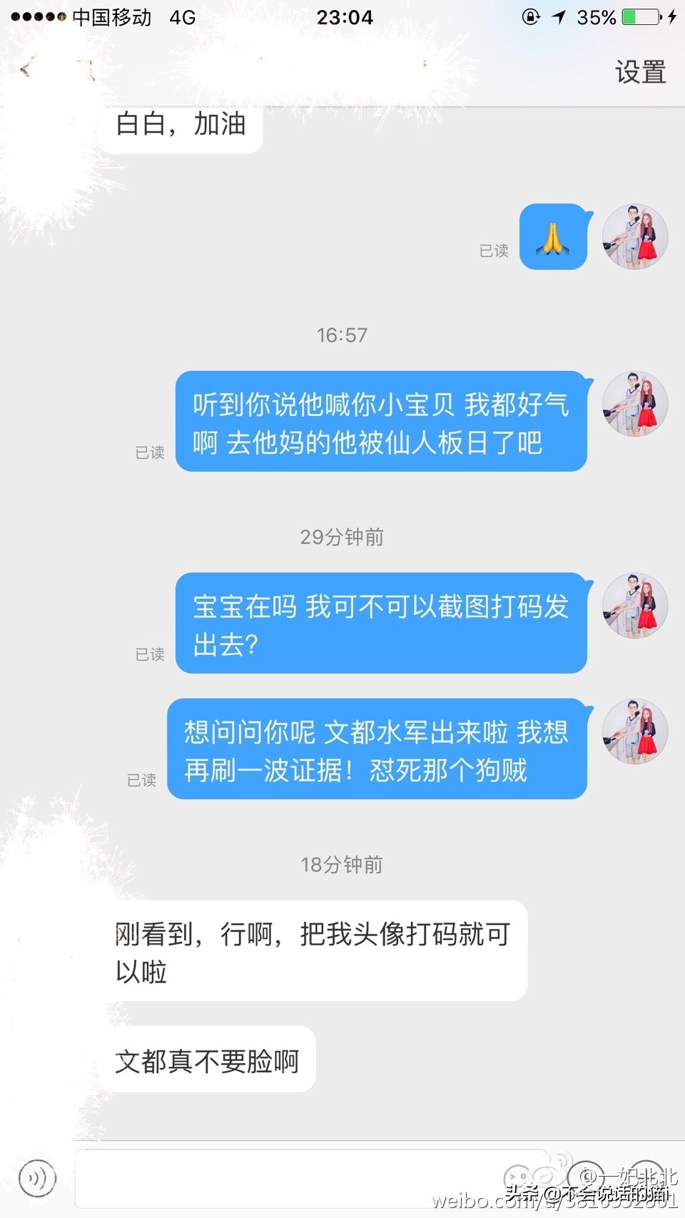考研政治蒋中挺老师怎么样,考研政治蒋中挺