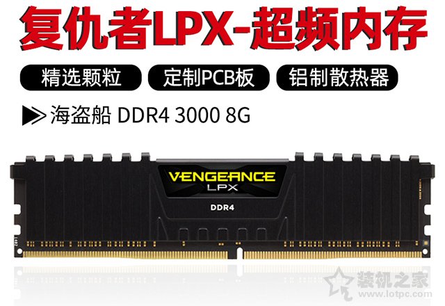 amd锐龙r33300x怎么样,处理器amd锐龙r3-2200g最强组合