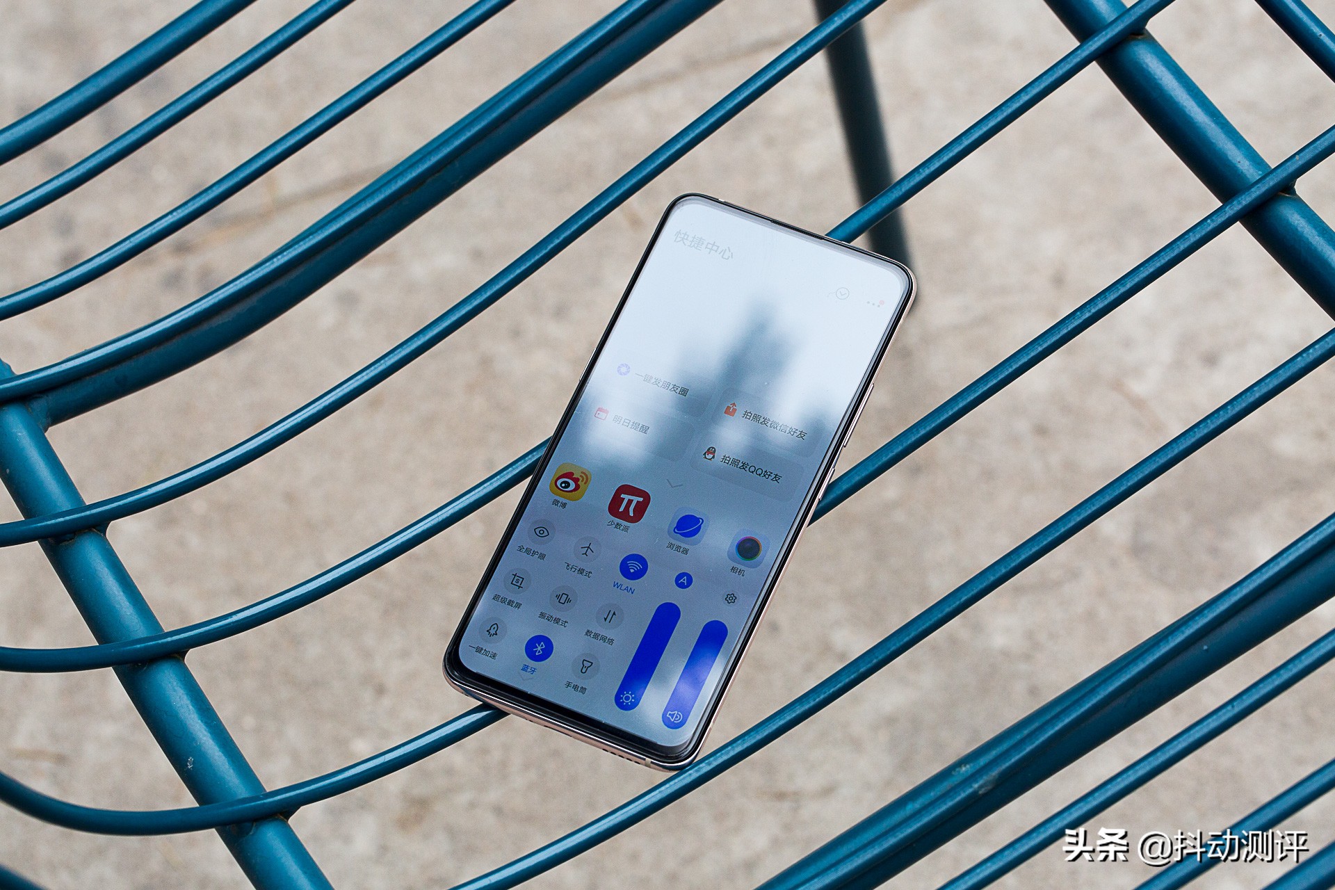 vivox27幻彩夏日和印象夏日的区别,vivox27幻彩夏日和印象夏日的图片