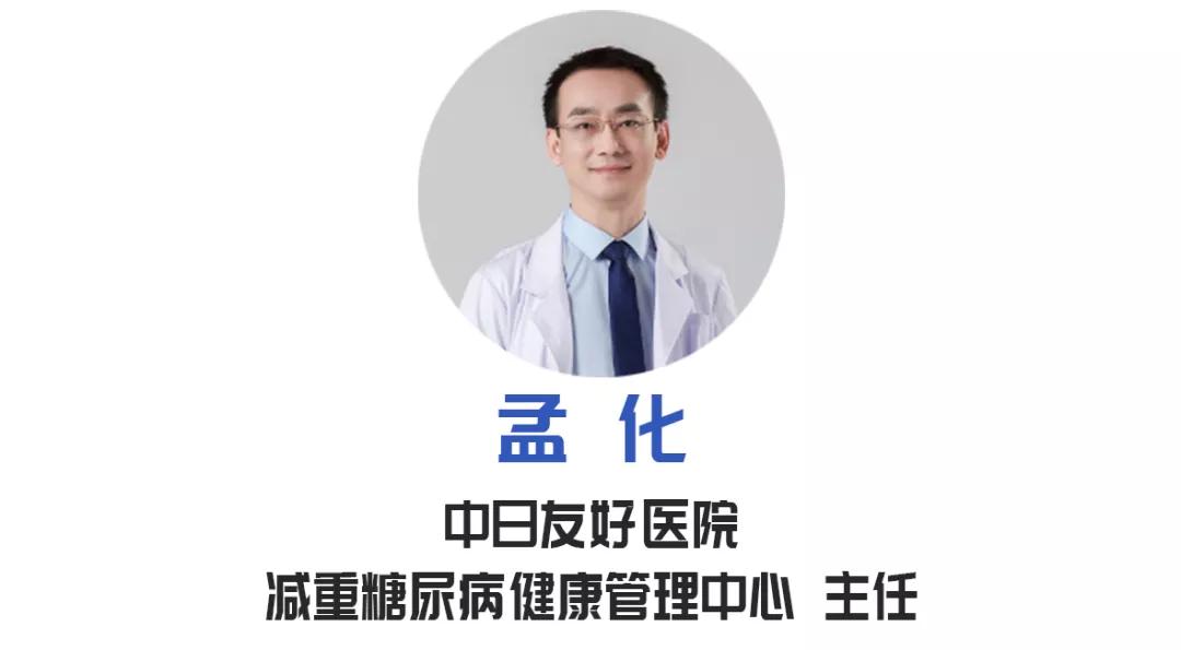 超详细的7天减肥食谱轻松减掉20斤,3个月减30斤健康瘦身每日食谱