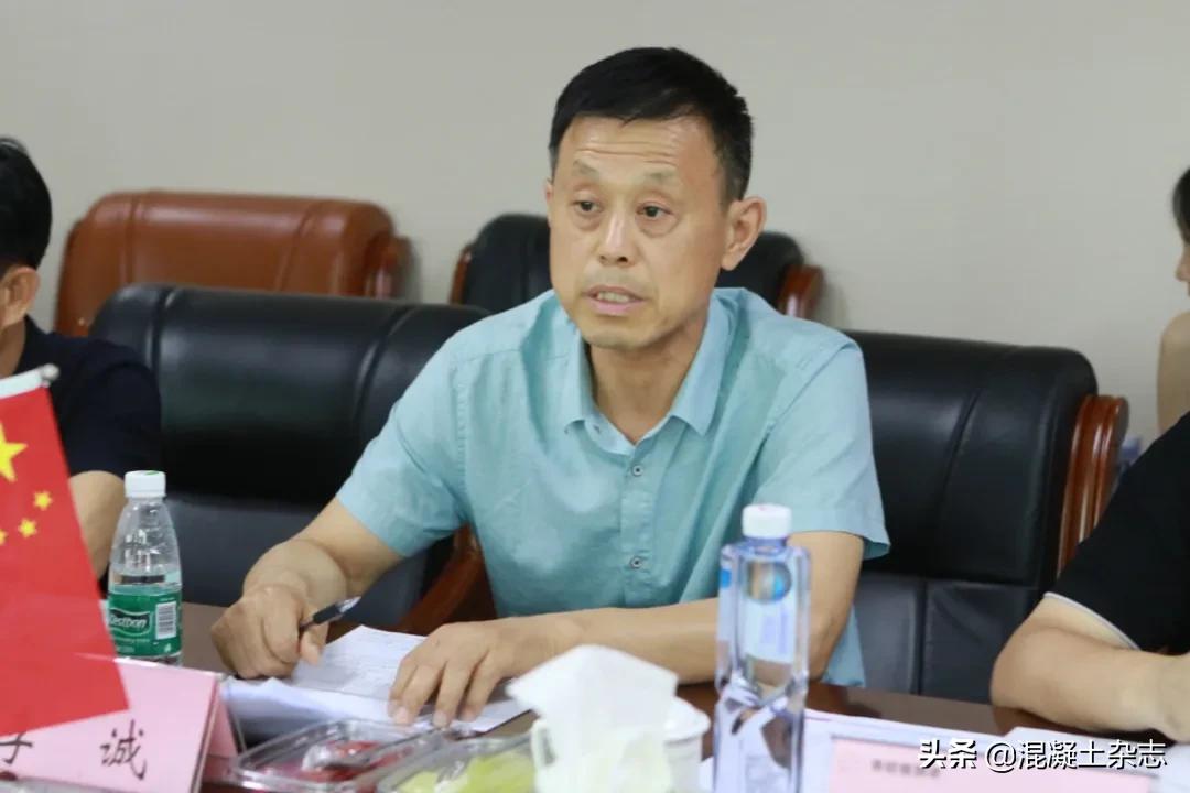 砼行合力，携会共进——太原、长沙、深圳混凝土行业协会交流考察行