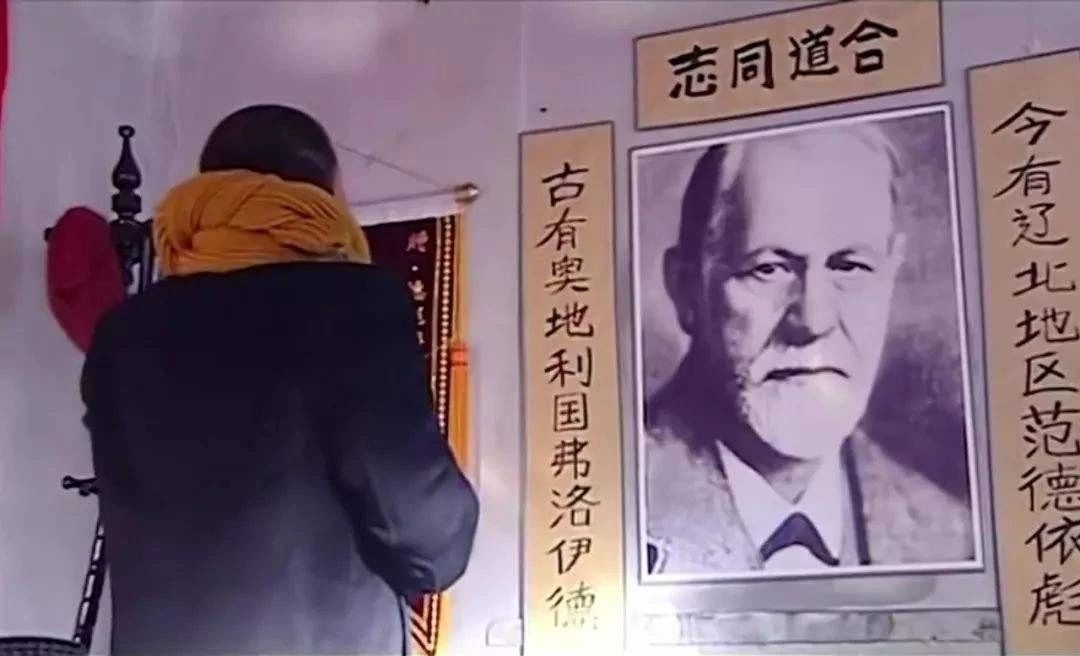 赵本山马大帅,马大帅赵本山早期经典