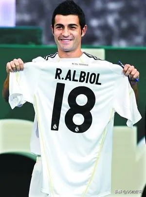 皇马官方历史最佳阵容,皇马公布新赛季球衣号码