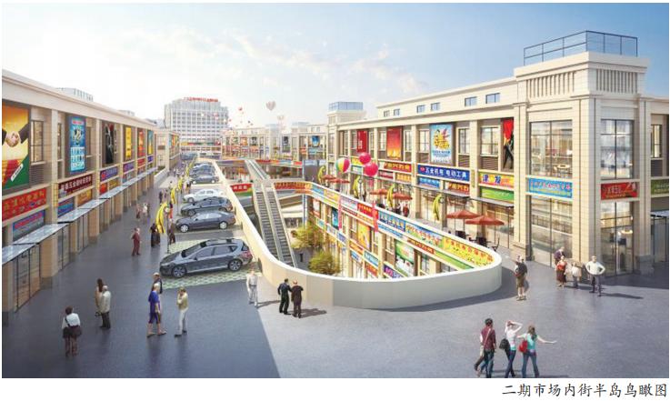 创新驱动发展势头更旺,创新驱动陕西高质量发展