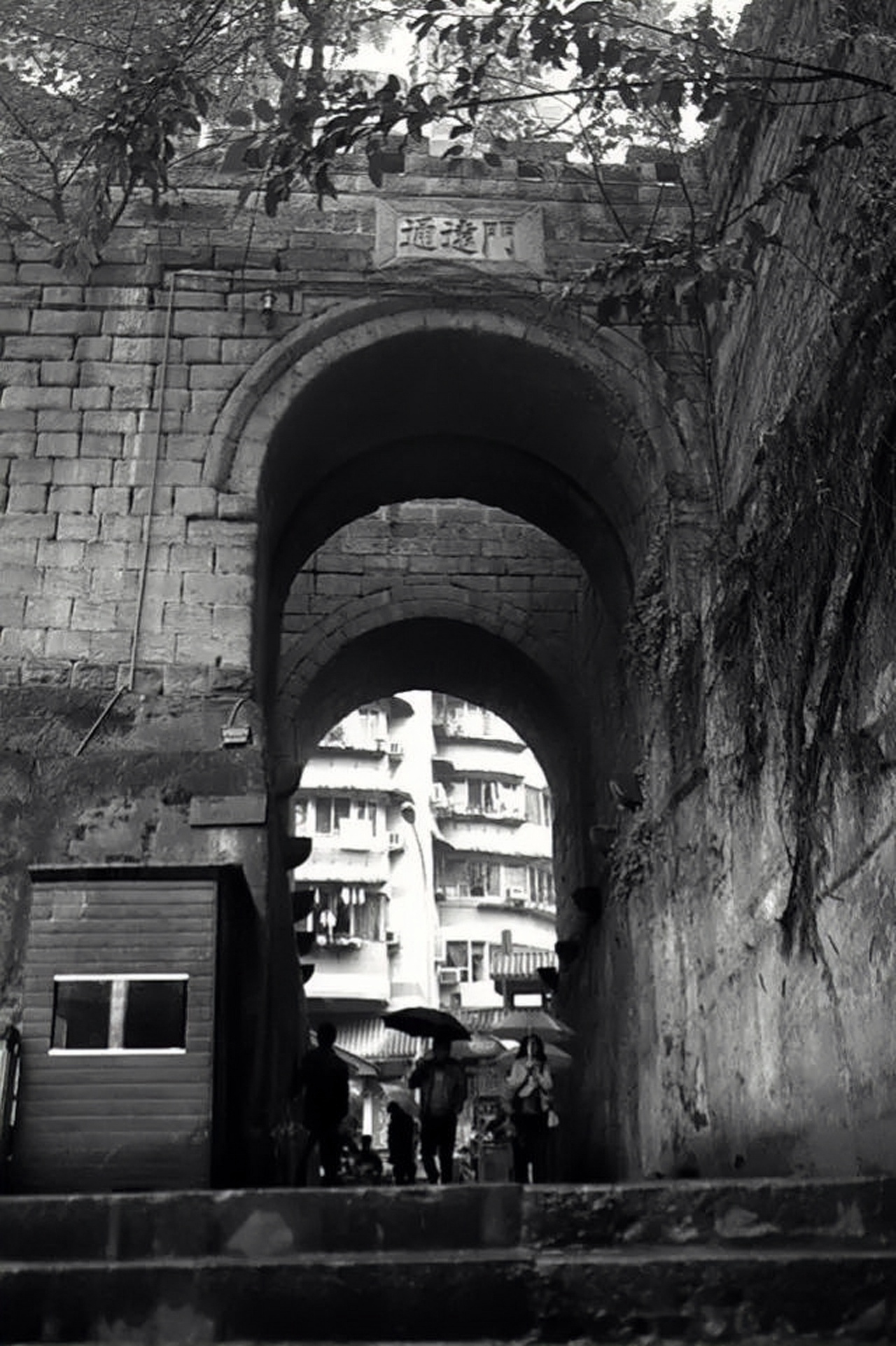 重庆七星岗怪谈,七星岗怪谈