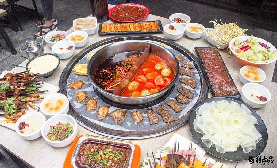 3到4人餐美味串串火锅78元,火锅3味一体