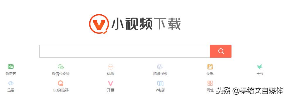 自媒体不知道怎么找素材,自媒体不知道怎么认证