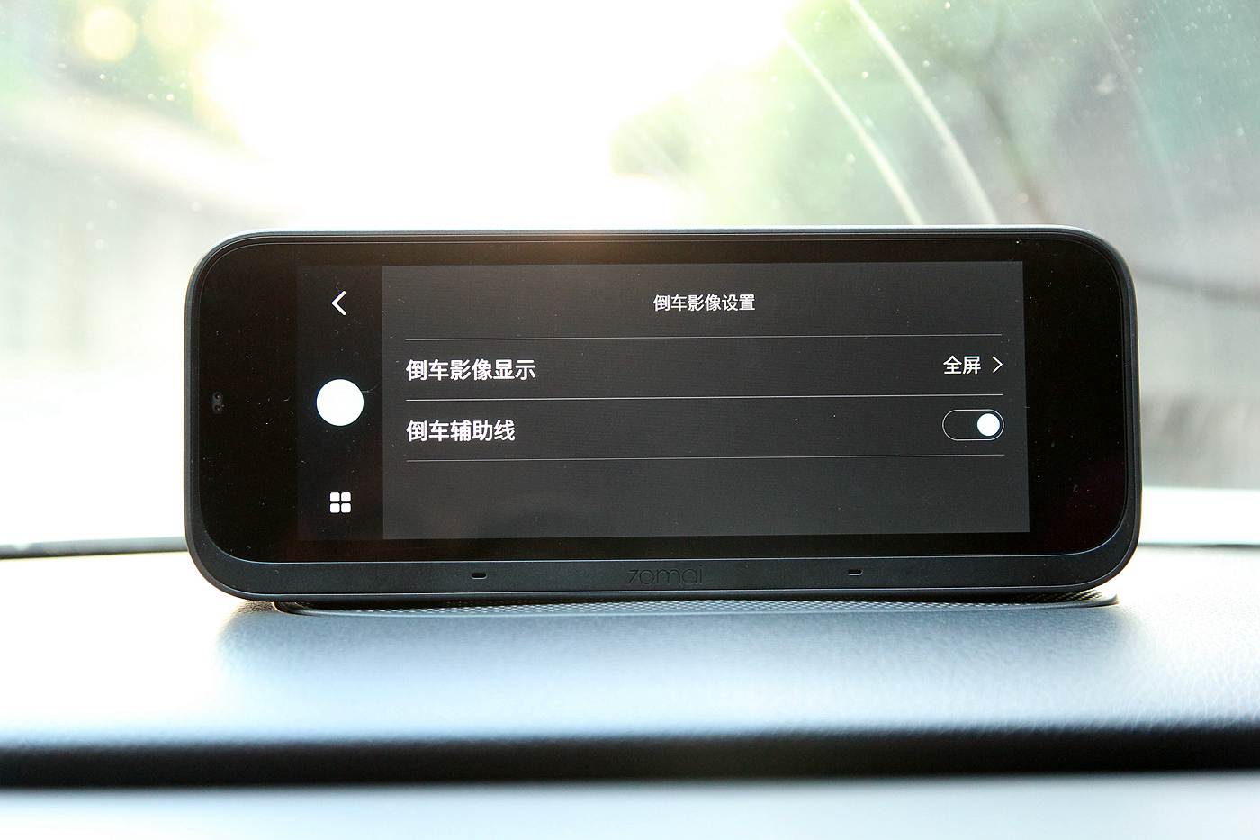 小米车载智能产品有哪些,小米有品遥控车测评