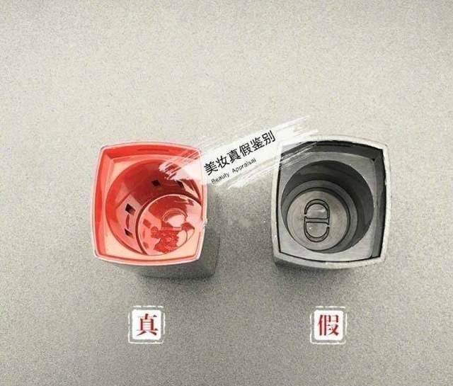 怎样区分迪奥口红999真假,dior999口红怎么辨别真假