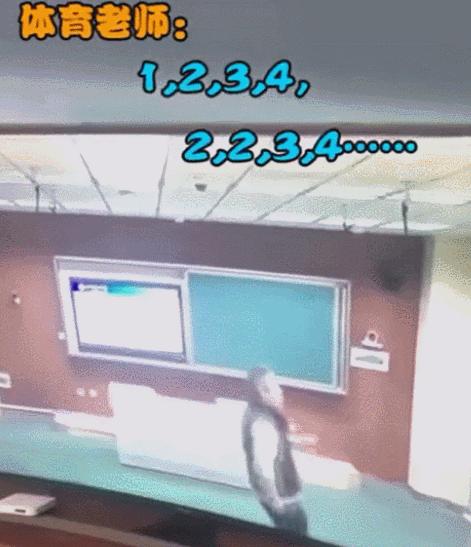 在家上网课基本情况,在家上网课注意啥