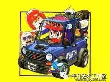 不知道你在笑什么这么好笑系列——阿拉蕾和她的朋友们