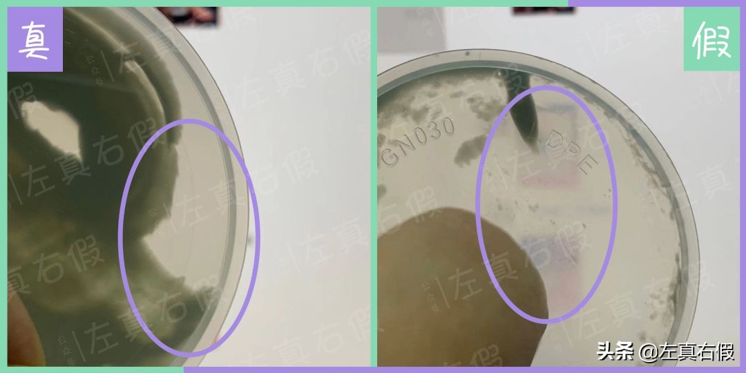 火山泥膜美白保湿面膜,火山泥清洁面膜老牌