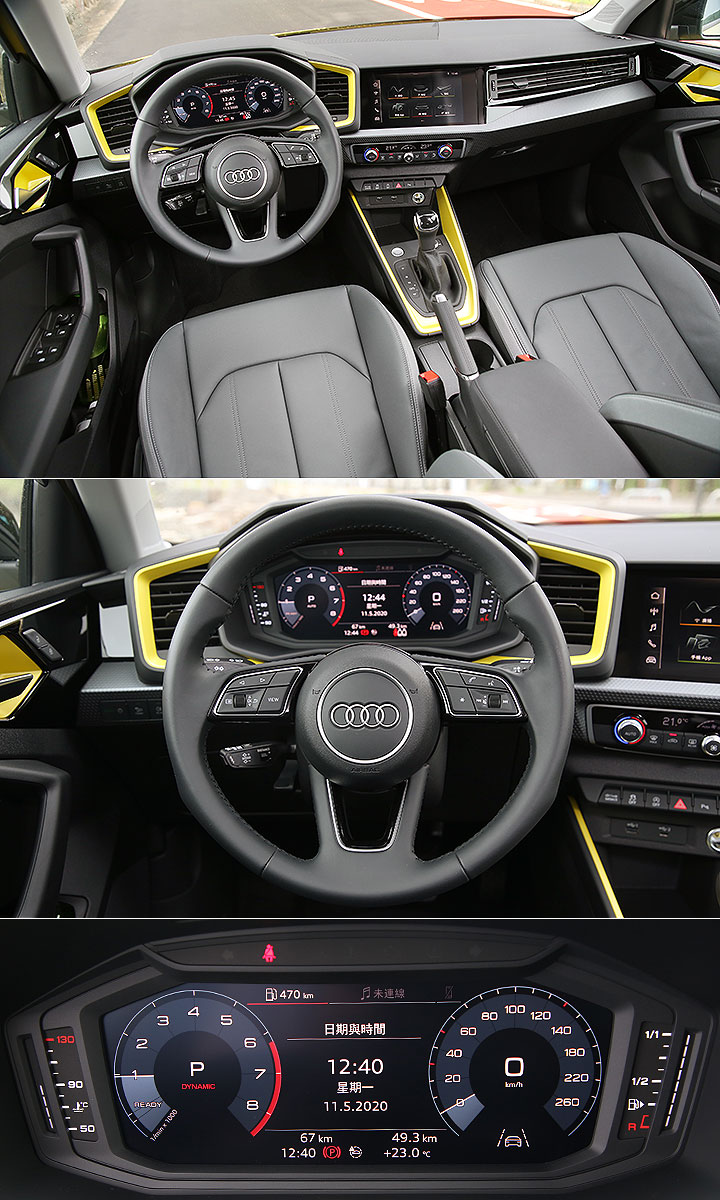 深度体验全新奥迪a1,2014款奥迪a1试驾