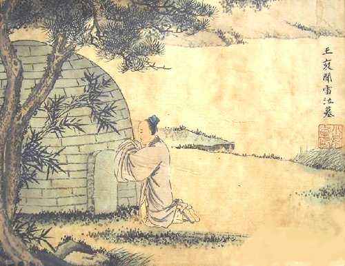 在西周结婚可不是件简单的事情，看看贵族们是怎么玩的