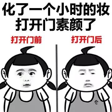 12小时不脱妆保湿提亮遮瑕,春夏妆容持久不脱妆的秘密