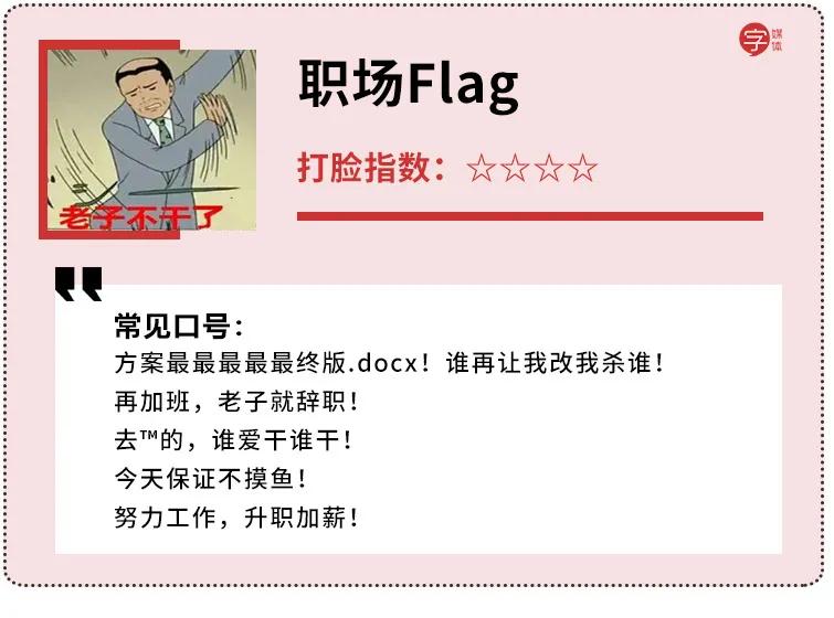 假期后的心理反应,假期过后的戒断反应