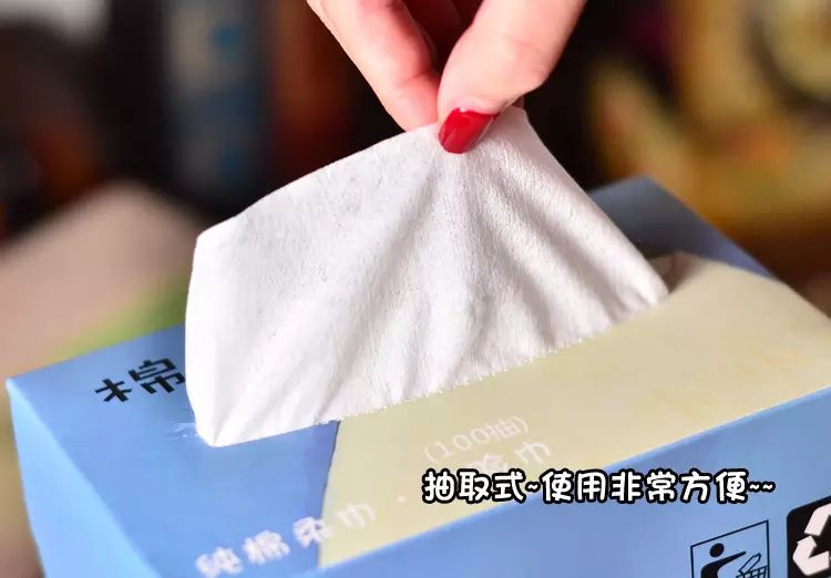 洗脸巾的正确打开方式,洗脸巾的正确使用办法