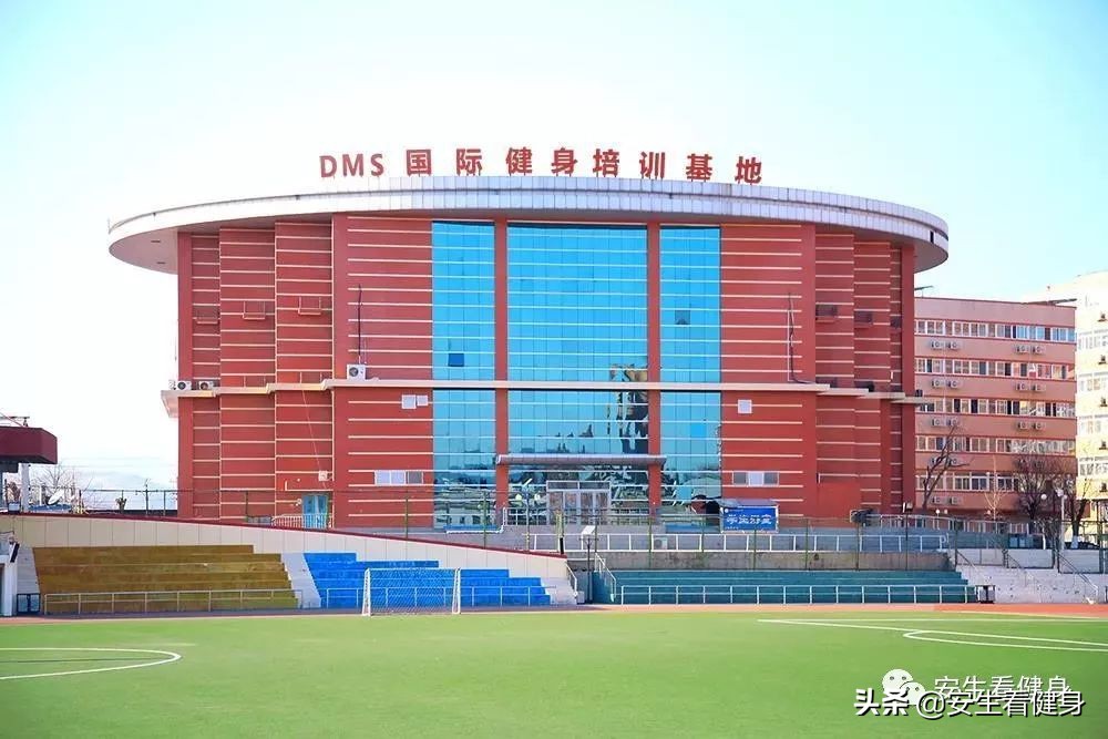 健身招聘信息,健身塑形招聘