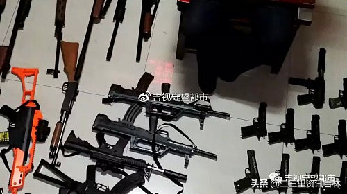 吉林日报12月6日,12月7日吉林新闻