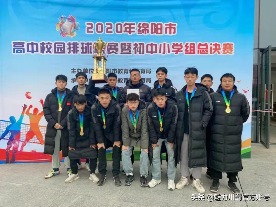 绵阳三台芦溪中学怎么样,绵阳芦溪中学教育质量如何