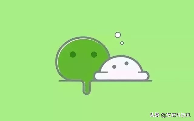 微信最全的实用小技巧,学会这些技巧帮您轻松使用微信